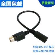 12V5A Hikvision Video Recorder Round Hole Straw-Pin 12V5A Hikvision Video Recorder Round Hole Four-P