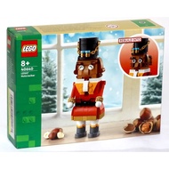 LEGO 40640 LEGO Nutcracker
