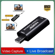 HDMI Capture Card HD 1080P  HDMI to USB Record Video Capture Video Record DSLR Camcorder Stream Gami