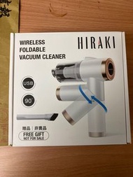 迷你無線吸塵機
