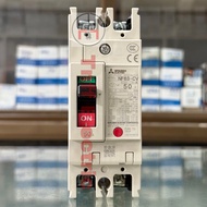 Mitsubishi NF63-CV 2P (32A 40A 50A 63A) เซอร์กิต เบรกเกอร์ 2 สาย