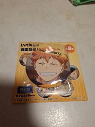 日向翔陽 襟