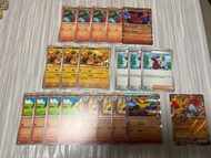 阿響的鳳王 阿響的寶可夢進化鏈 Deck料