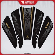 แผ่นป้องกันรอยขีดข่วนสำหรับถังน้ำมัน SAIKELONG RA401 ป้องกันการลื่น