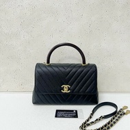 Chanel coco handle