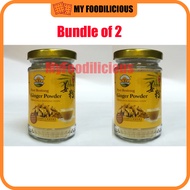 Pure Bentong Ginger Powder 45g 纯正文冬老姜粉