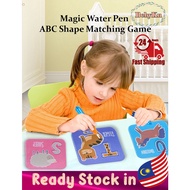 Magic Water Pen ABC Shape Matching Game QQ