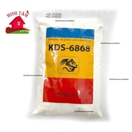 Super Sticky Floor Glue - Simili Carpet Glue, Mesh Carpet, Anti-Peel Floor Decal, Firmly Sticks to A