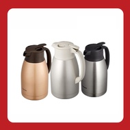 ZOJIRUSHI 1.5L Stainless Steel Vacuum Handy Pot / Carafe SH-HB15
