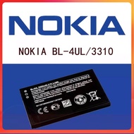 แบตมือถือ BL-4UL Nokia 225 3310 (2017) Battery nokia 225 3310 BL-4UL