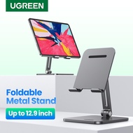 UGREEN Tablet Foldable  Liftable Phone Stand Compatible for iPad Pro 2021 iPad Stand Xiaomi Tablet Support Notebook Stand Mobile Phone Holder Tablet Stand
