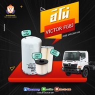 Replacement Kit For Hino Victor FG8J 240 260 JO8E 15613-EV034 23304-EV290 S23401-1730 S3291-EV010