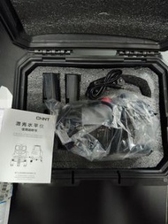 CHNT 激光水平儀