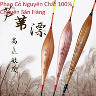 Fishing buoy 100% pure grass buoy super vip fishing buoy