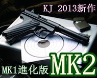 武SHOW KJ MK2 CO2直壓槍-KJ MK1進化CO2版 ( BB槍BB彈玩具槍CO2槍IPSC警用軍用
