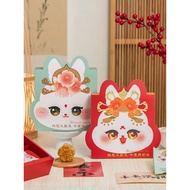 Mooncake packaging box Mid-Autumn Festival gift box (50-80gm)