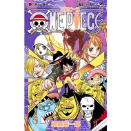 ONE PIECE Vol.88 Japanese Comic Manga Jump book Anime Shueisha Eiichiro Oda
