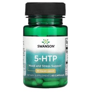 5-HTP 50mg, 60 Capsules, 5HTP, Griffonia Extract, Mood & Stress Support (Made in USA)
