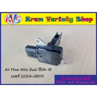 Air Flow Toyota Code C (22204-28010) Airflow Altis Dual 2008-2018 no.22204-28010 New Product First H