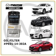 Mazda 2 DJ DL Mazda 3 BM BN Mazda 6 GJ GL Mazda CX3 DK Mazda CX5 KE KF Skyactiv Engine Oil Filter