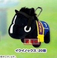 預訂 12月✈️ 飛機貨 日版 SK Japan 7 x 9cm 毛公仔 Key chain 匙扣 純種馬 日本 賽馬 賽馬娘 Plush Doll Horse Thoroughbred Collec
