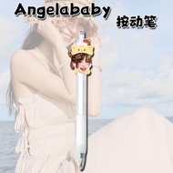 Angelababy周边按动笔学生刷题考试中笔0.5mm黑笔速干Press pen around Angelababy20260730