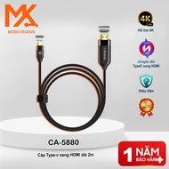 Mcdodo CA-5880 Type-C to HDMI Cable – 2m long – Support – Connect Laptop, Phone to TV