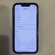 Apple iPhone 13 Pro 256GB