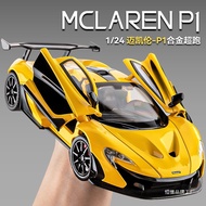 Simulation Alloy 1: 24 McLaren Sound Light Pull Back Car Model Shock Absorber Steering Children's Bi