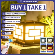 A Home Buy1 Take1 Solar Post Light 4 Colors Solar Light Outdoor Waterproof LED Garden Post Lamp