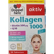 Doppelherz active Collagen 1000+ Q10+Biotin for skin and connective tissue 30 pcs
