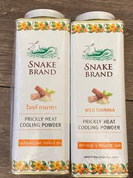 最新泰國 蛇牌 Snake Brand Wild Thanaka Prickly Heat 爽身粉 (檀木)大罐280g