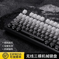 mechanical keyboard keyboard wireless keyboard Forewalker MT108 Wireless Mechanical Keyboard Mouse S