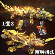 mainan6 / 5000翻译结果 Compatible with Lego Phantom Ninja Dragon children's building blocks assembling p