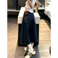 Women Cute Cat Embroidery Carpi Pants High Street Loose Casual Straight Pants
