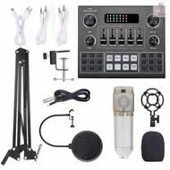 Multifunctional Live V9 Sound Card and BM800 Suspension Microphone Kit Broadcasting Recording Conden