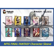 [MTG] Final Fantasy Character Sleeves-MTG Card