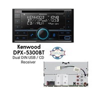 Kenwood DPX-5300BT/DPX-5200BT - Dual Din USB / CD Reveiver