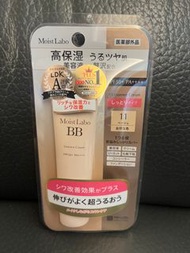 Moist Labo BB cream （11號自然色）