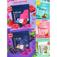 Thailand G'nite Gummy Grape Flavor Raspberry Apple Cider Vinegar Cola Dietor Gummy Candy Sour Gummy