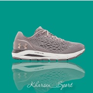 Under Armour UA Womens HOVR Sonic 3 Brown