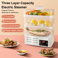 【Malaysia 3 pin Plug】XIAOMI Electric steamer 21L large-capacity timing three-layer electric Food ste