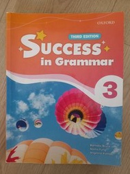 Success in grammar