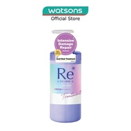 LUCIDO-L Re* High Damage Repair Treatment (For Damaged Hair) 380g