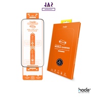 Hoda Matte, Anti-Glare (AG) Full Coverage Tempered Glass Screen Protector for iPhone 15 Series (2023