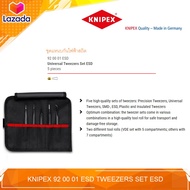 KNIPEX 92 00 01 ESD Tweezers set ESD
