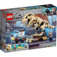 LEGO Jurassic World T.rex Dinosaur Fossil Exhibition (198 Pcs) 76940
