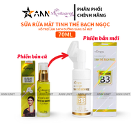 [Chính hãng] Sữa rửa mặt tinh thể bạc bạch ngọc N collagen - Mỹ phẩm N-Collagen - Trần Thị Bích Ngân