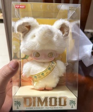 Dimoo ชุดของเล่นรูปช้างในแสงจันทร์ถุงพองตุ๊กตาตุ๊กตาขยับแขนขาได้หน้า Vinyi พวงกุญแจน่ารักของขวัญที่ห