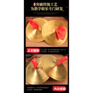 Children Performance Copper Cymbal Bright Cymbal Adult Alloy Cymbal Three Sentences Half Props Coppe